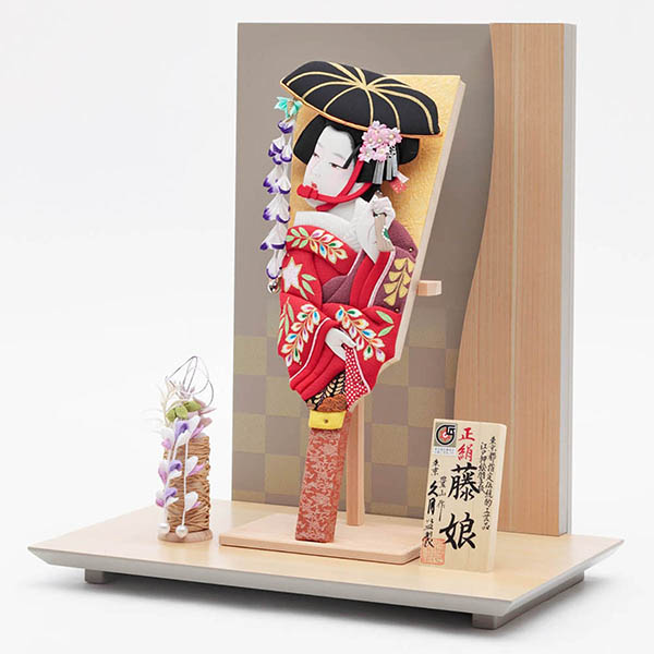 久月　 羽子板　藤娘 照明付 市松流線衝立飾り　詳細画像