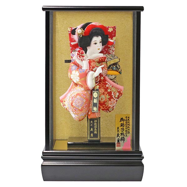 金襴振袖 黒塗 ガラスケース飾り