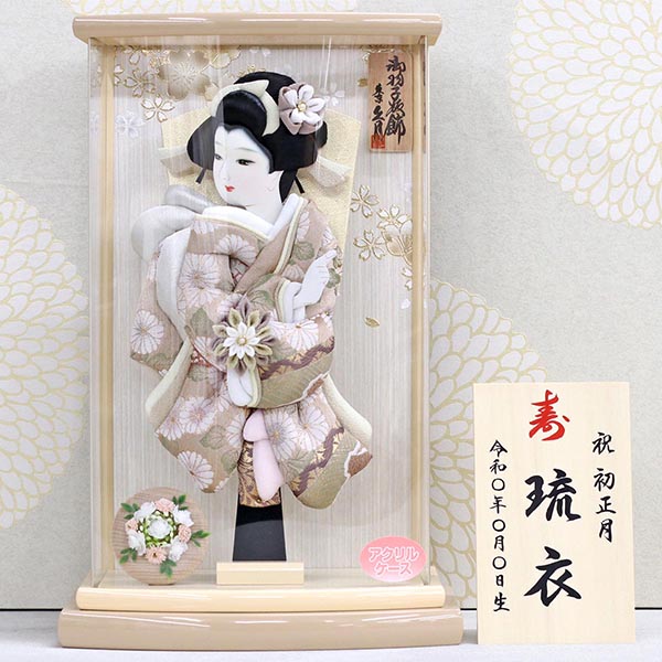 久月　 羽子板　金襴振袖 モカ塗 アクリルケース飾り　詳細画像
