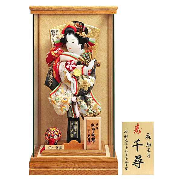 久月　 羽子板　おしどり刺繍振袖 金茶 銘木黄檗 パノラマガラスケース飾り　詳細画像