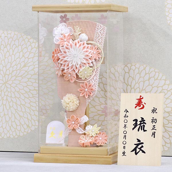久月　 羽子板　つまみ細工 サーモン アクリルケース飾り　詳細画像