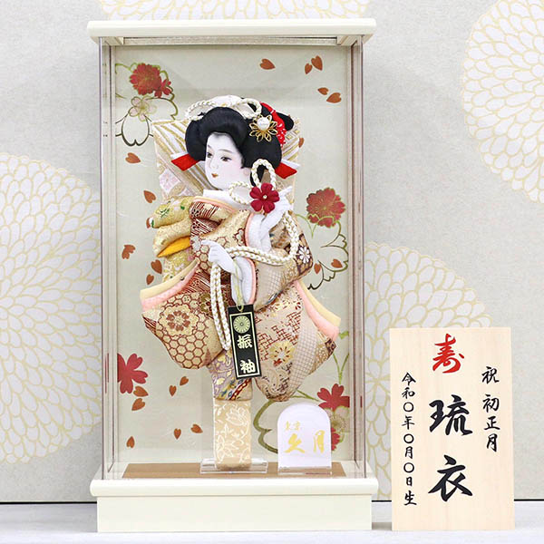 久月　 羽子板　金襴振袖 アイボリー塗り アクリルケース飾り　詳細画像