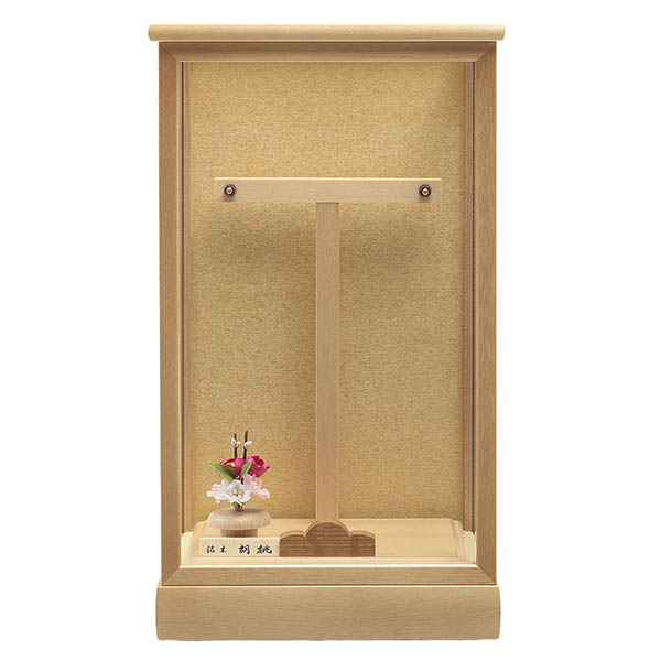 羽子板 久月 陽奈 モカ桜刺繍 茶白 銘木 胡桃 ガラスケース飾り 詳細画像 久月 羽子板 陽奈 モカ桜刺繍 茶白 銘木 胡桃 ガラスケース飾り 詳細画像