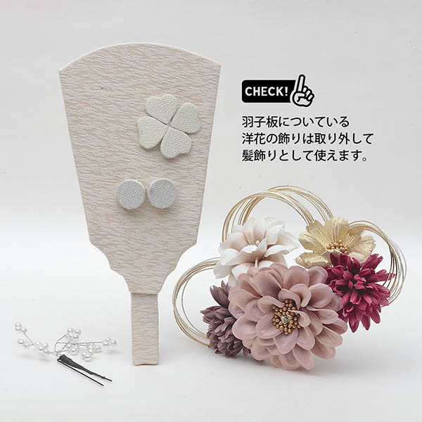 久月　 羽子板　洋花 ワイン 髪飾り グレージュ塗り 円柱 アクリルケース飾り　詳細画像