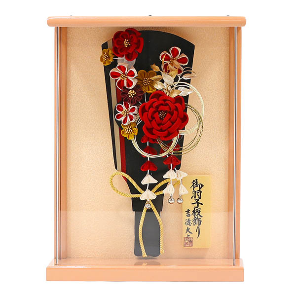 つまみ細工 髪飾り 羽子板 ブラック レッド 壁掛け 額飾り パールピンク塗り アクリルケース