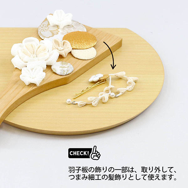 美山　 羽子板　つまみ細工 髪飾り付き 白金 羽子板 (小) パールピンク塗り 壁掛け 額飾り 桜つるし付き アクリルケース　詳細画像