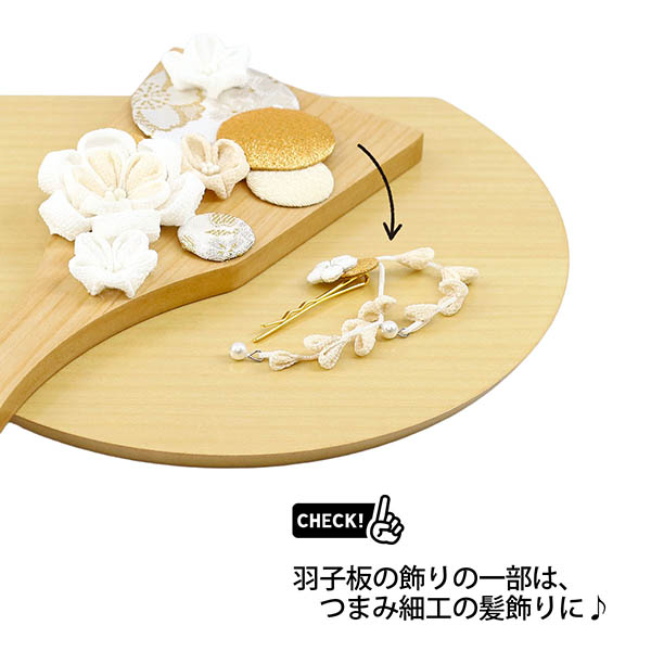 美山　 羽子板　つまみ細工 髪飾り付き 白金 羽子板 (小) 円型 丸型 木目バック ベージュ・モカ塗 アクリルケース　詳細画像