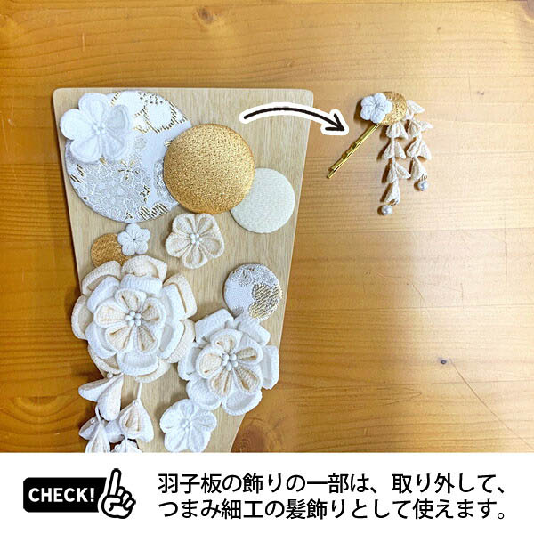 羽子板 美山 つまみ細工 髪飾り付き 白金 羽子板 (大) アクリルケース 霞 KASUMI 2436 詳細画像 美山 羽子板 つまみ細工 髪飾り付き 白金 羽子板 (大) アクリルケース 霞 KASUMI 2436 詳細画像