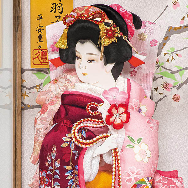 羽子板 平安豊久 山科 木目 ガラスケース飾り 詳細画像 平安豊久 羽子板 山科 木目 ガラスケース飾り 詳細画像
