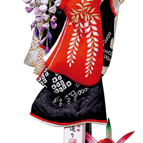 羽子板 平安豊久 摩耶作 藤娘 黒塗小判型飾り台セット 詳細画像 平安豊久 羽子板 摩耶作 藤娘 黒塗小判型飾り台セット 詳細画像