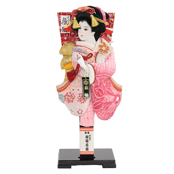 花振袖 金襴かのこ ピンク 黒塗り飾り台セット