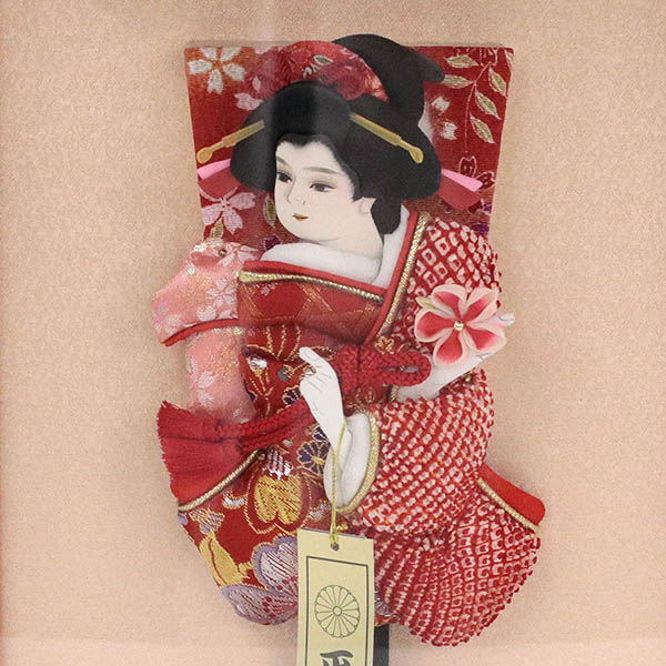 羽子板 幸月 花振袖 金襴かのこ 赤 壁掛け 額飾り パールピンク塗り アクリルケース 詳細画像 幸月 羽子板 花振袖 金襴かのこ 赤 壁掛け 額飾り パールピンク塗り アクリルケース 詳細画像