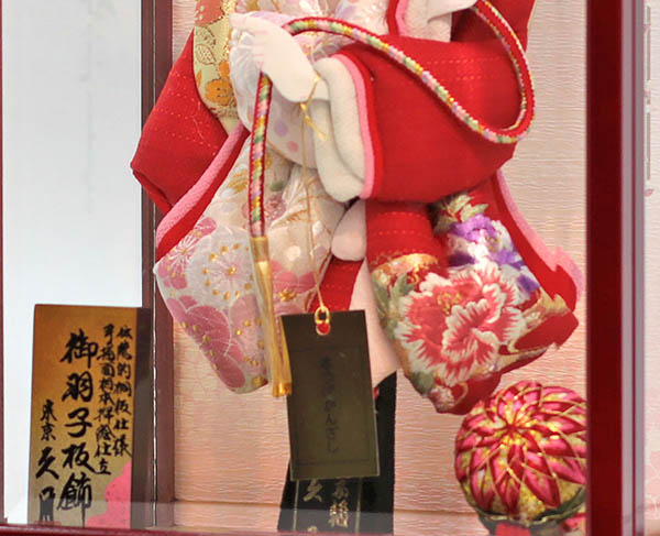 羽子板 久月 総柄鹿の子振袖 美咲A 赤塗 面取りガラスケース飾り 詳細画像 久月 羽子板 総柄鹿の子振袖 美咲A 赤塗 面取りガラスケース飾り 詳細画像