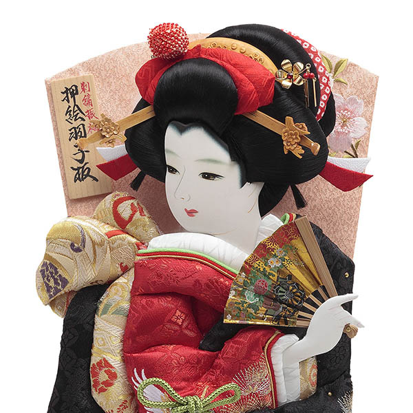 羽子板 久月 松に鶴 刺繍振袖 ワイン塗り 面取りガラスケース飾り 詳細画像 久月 羽子板 松に鶴 刺繍振袖 ワイン塗り 面取りガラスケース飾り 詳細画像