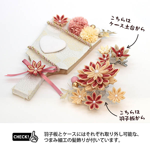 羽子板 久月 つまみ羽子板 つるし飾り付き 円形 モカピンク アクリルケース飾り 詳細画像 久月 羽子板 つまみ羽子板 つるし飾り付き 円形 モカピンク アクリルケース飾り 詳細画像