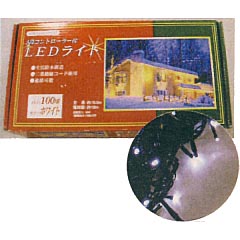 LEDライト100球(ホワイト)