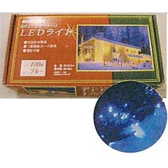 クリスマス: LEDライト100球(ブルー)