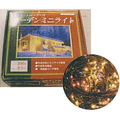 ガーデンミニライト300球(カラー)