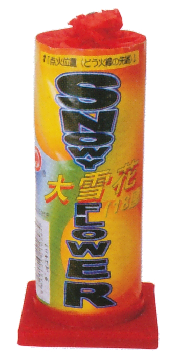 大雪花