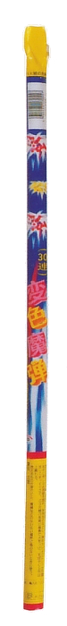 変色魔弾30連発