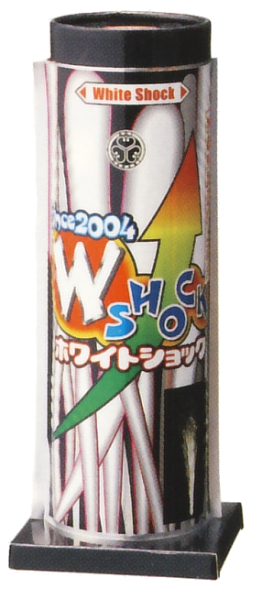 ホワイトショック