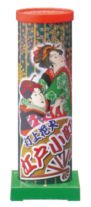 江戸小町