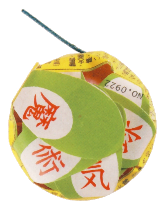 魔術気球