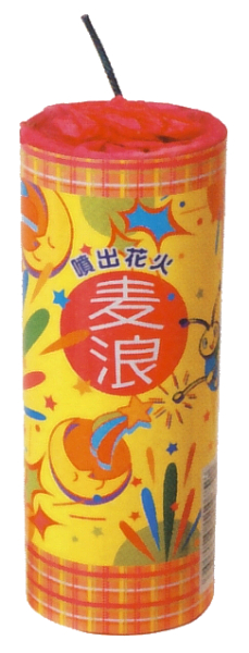 麦狼