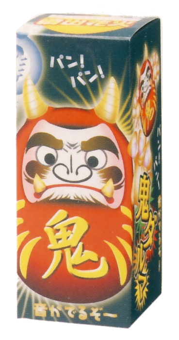 鬼ダルマ