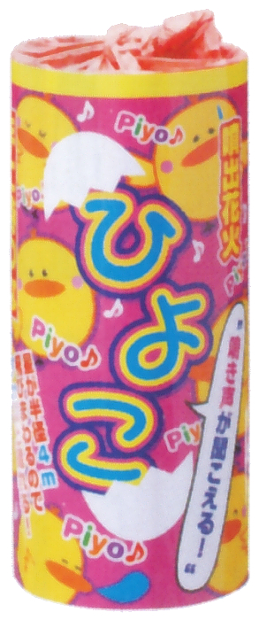 ひよこ