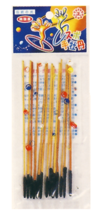スボ手牡丹　12P