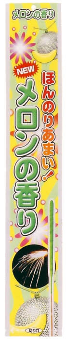 ニューメロンの香りスパーク　4P