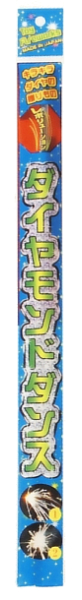 ダイヤモンドダンス
