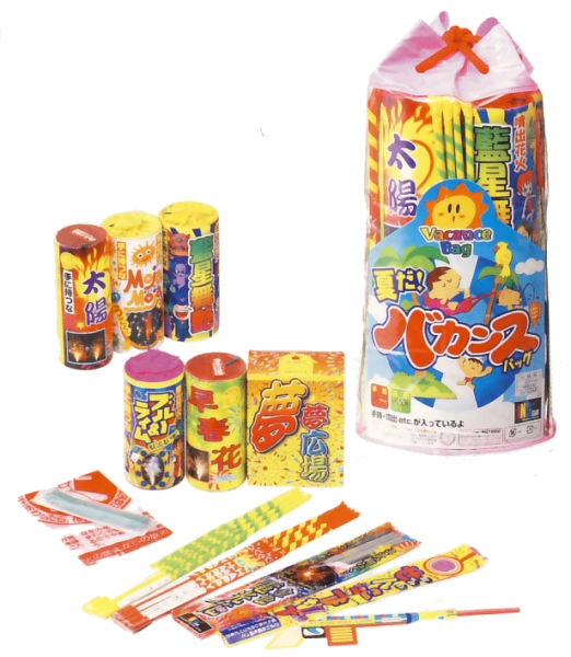 バカンスバッグ