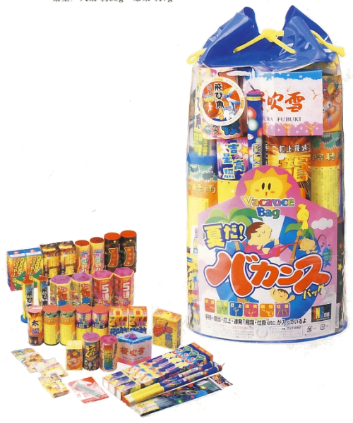 バカンスバッグ