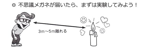 花火 雛人形 五月人形 こいのぼり 盆提灯のことなら 人形の丸富 へ