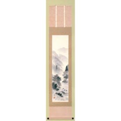 掛け軸: 水墨山水　林田玄洋作