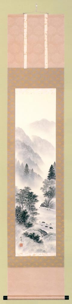 水墨山水　林田玄洋作