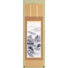 掛け軸: 水墨山水　沢渡吉澄作