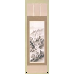 掛け軸: 水墨山水　宮崎智久作