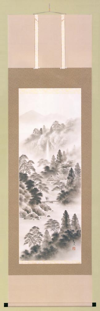 水墨山水　宮崎智久作