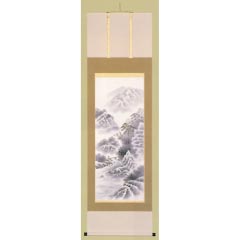 掛け軸: 水墨山水　西脇清風作