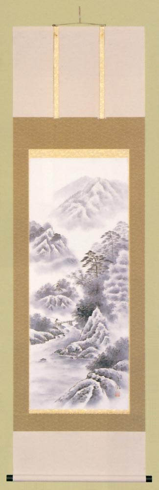 水墨山水　西脇清風作