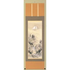 掛け軸: 水墨山水　木村挙山作