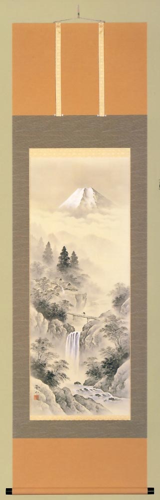 水墨山水　木村挙山作