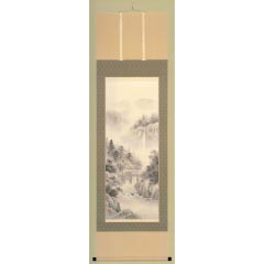 掛け軸: 水墨山水　矢沢光城作