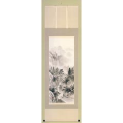 掛け軸: 水墨山水　羽根修逸作