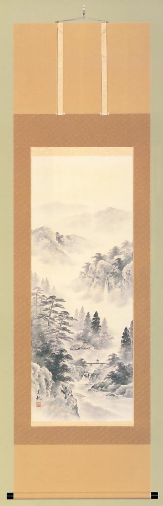 水墨山水　高見文観作