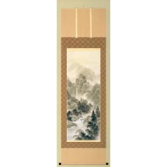 掛け軸: 水墨山水　秋山信観作