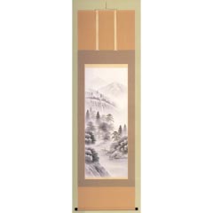 掛け軸: 水墨山水　粥川天舟作